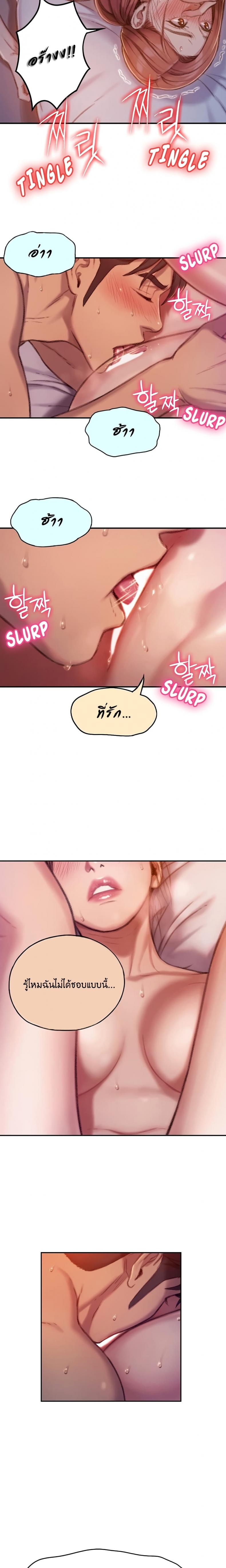 page-15
