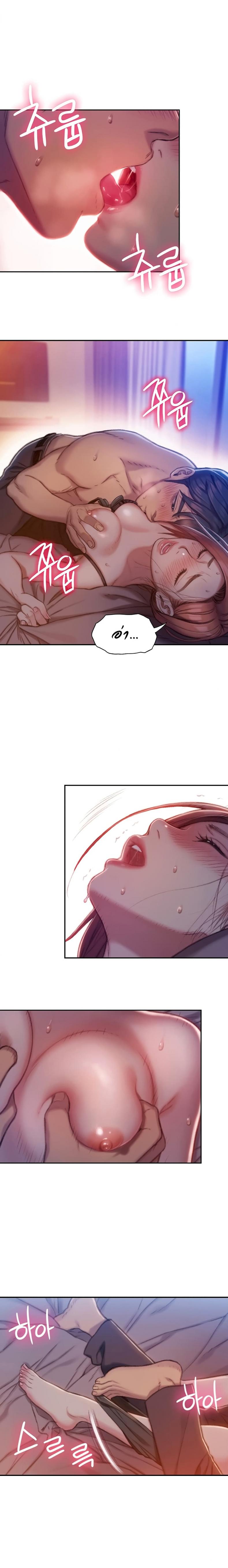 page-13