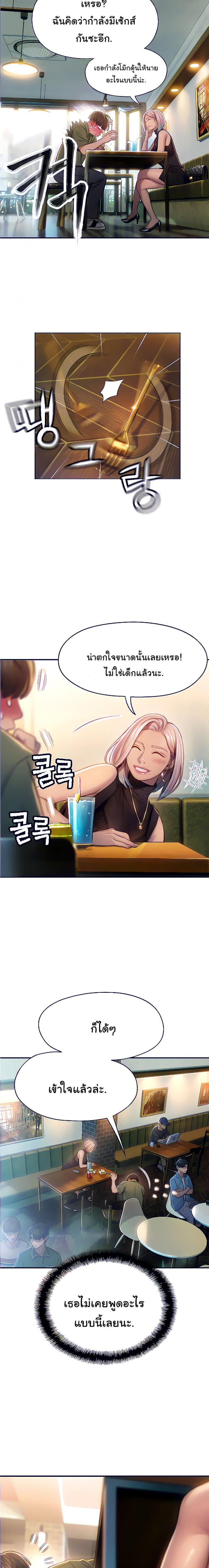 page-16