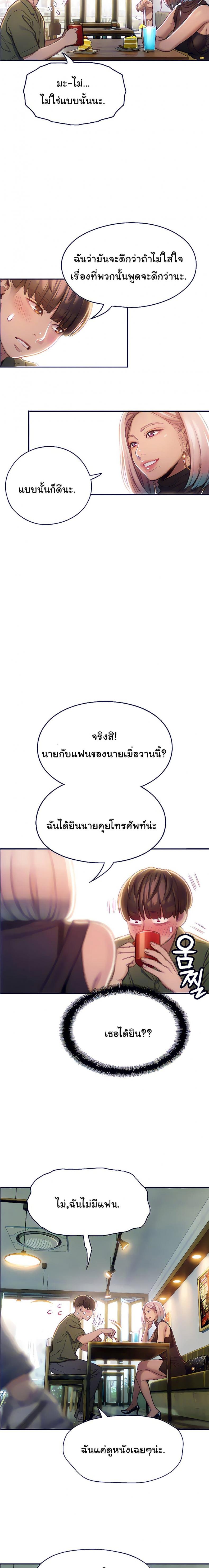page-15