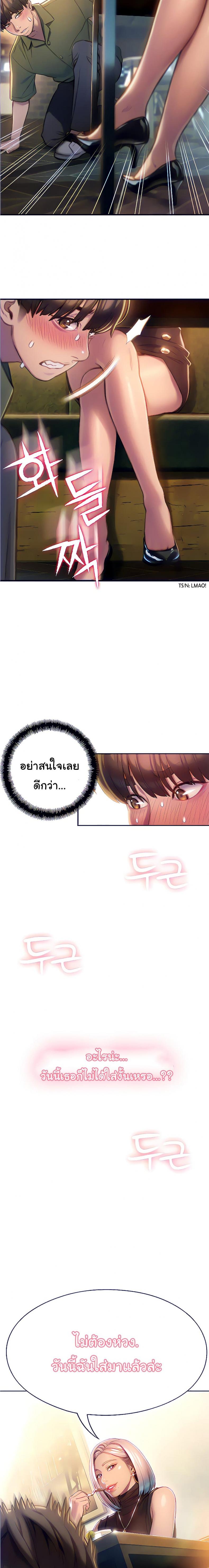 page-17