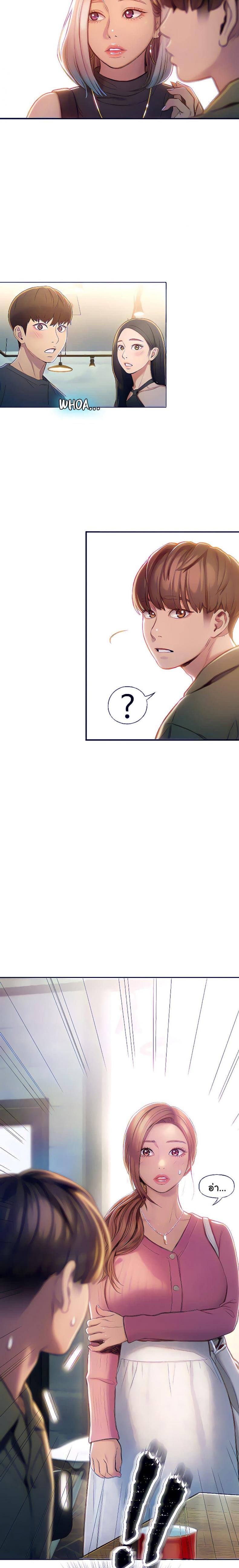 page-11
