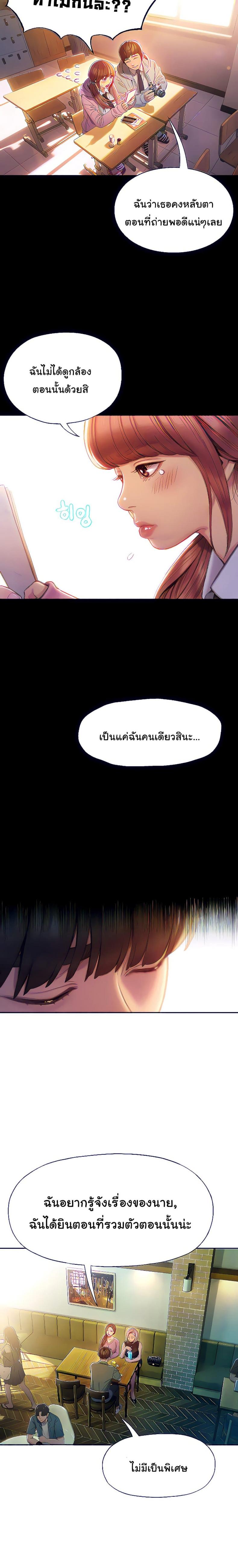 page-16
