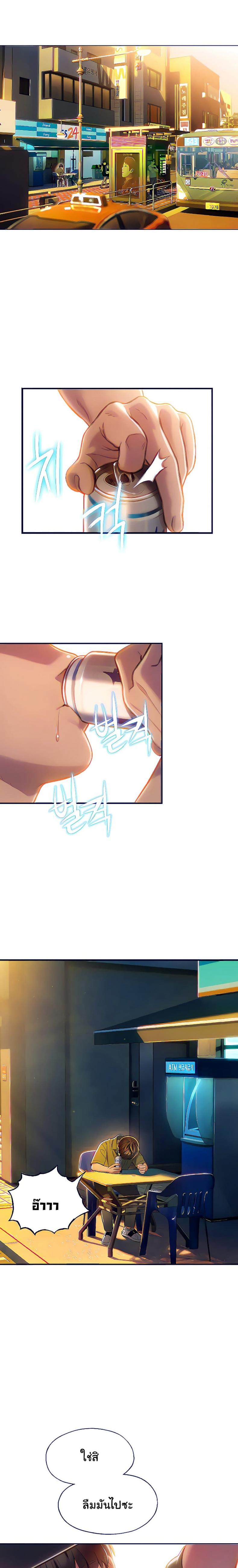 page-21