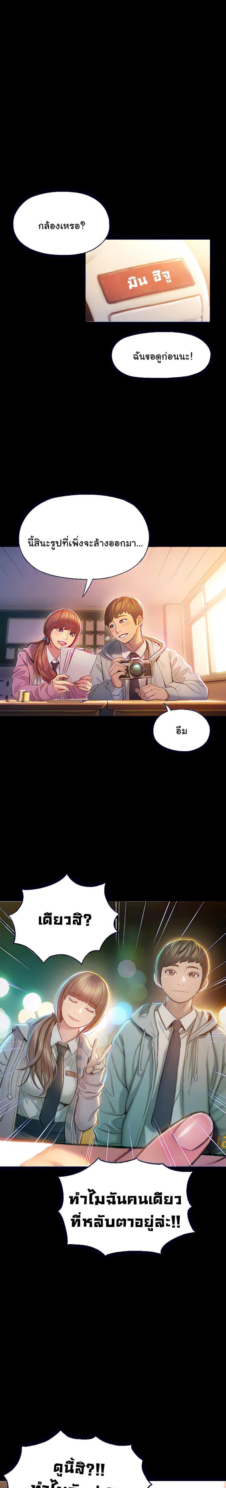 page-15