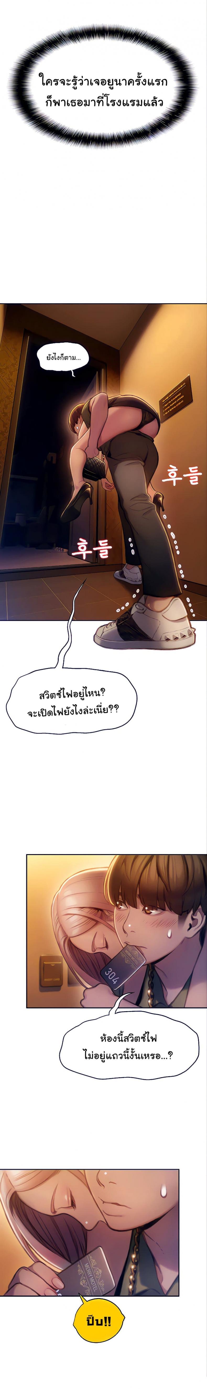 page-16
