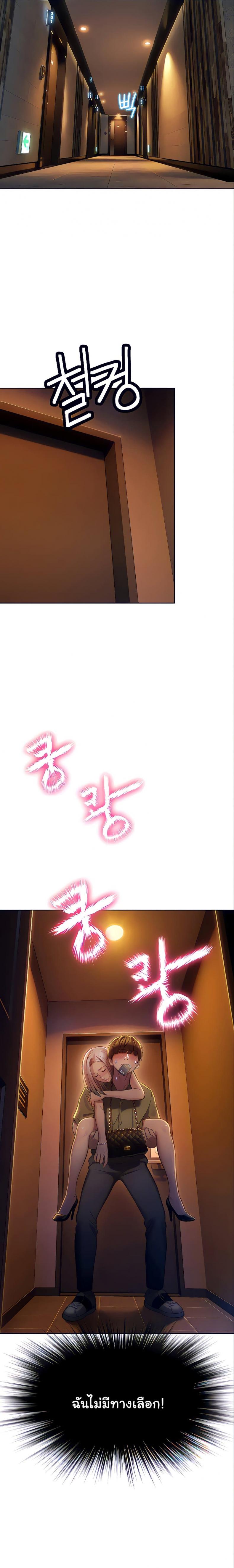 page-15