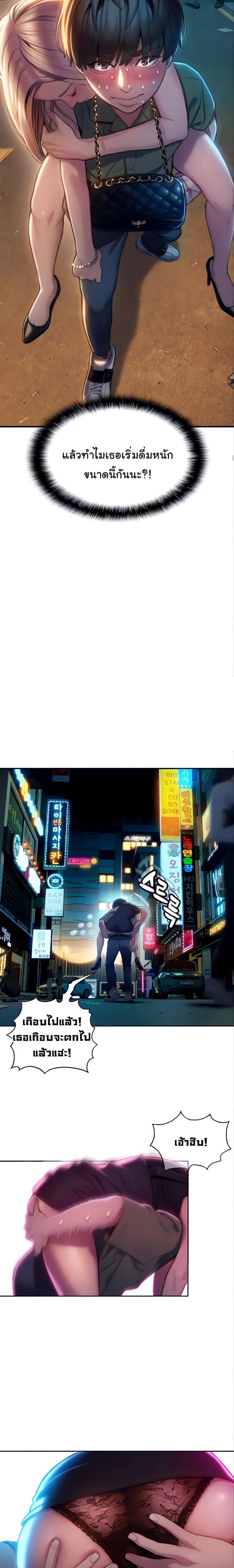 page-12