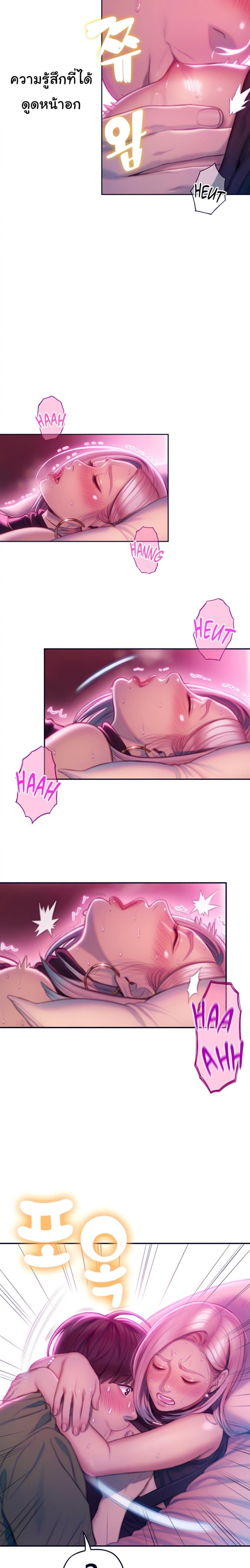 page-16