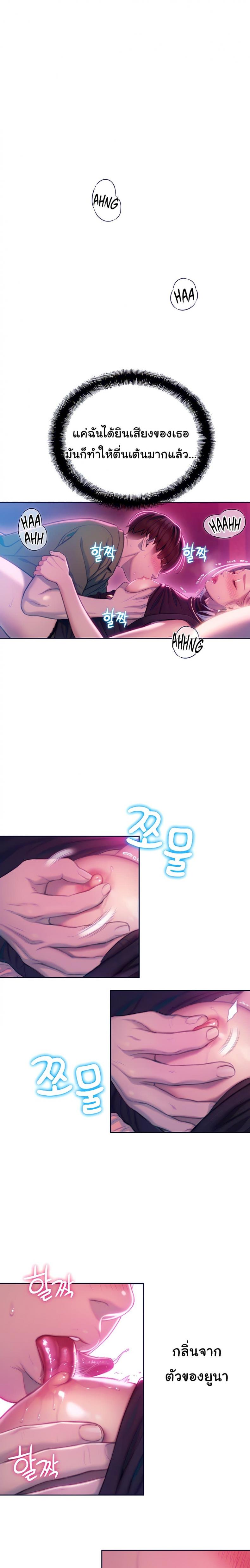 page-15