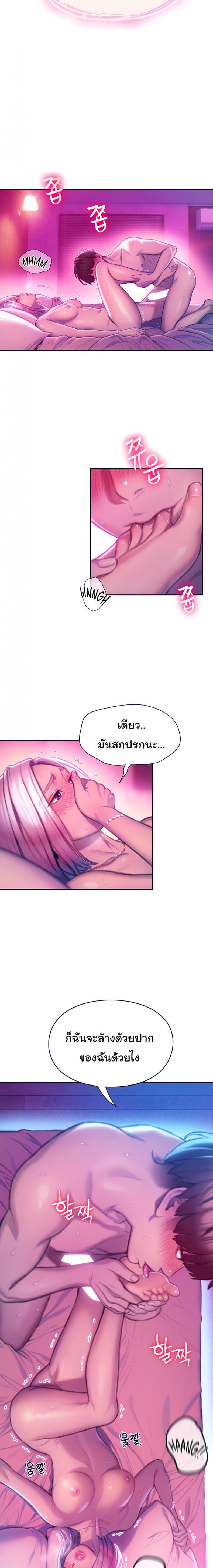 page-16
