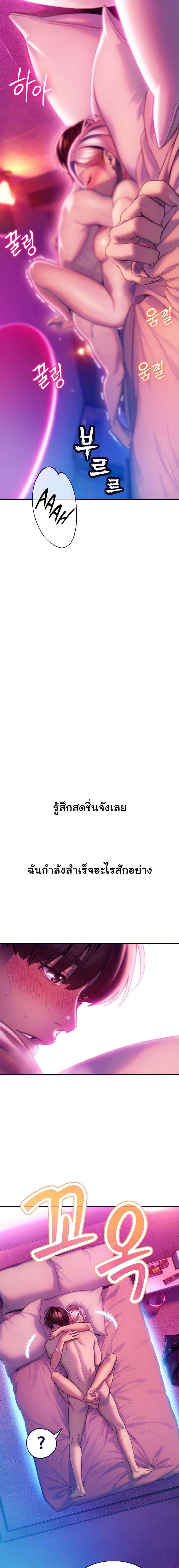 page-15