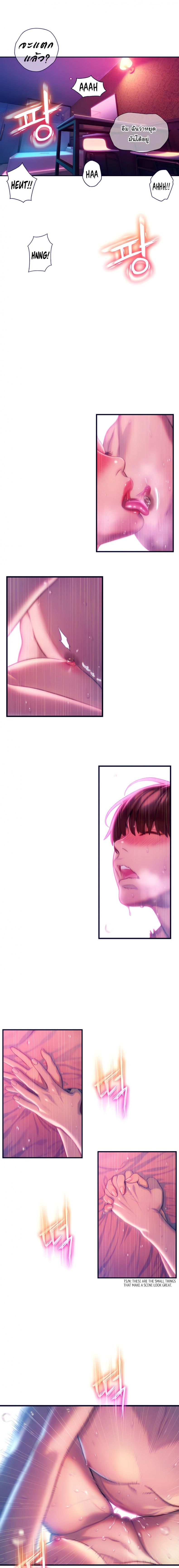 page-12