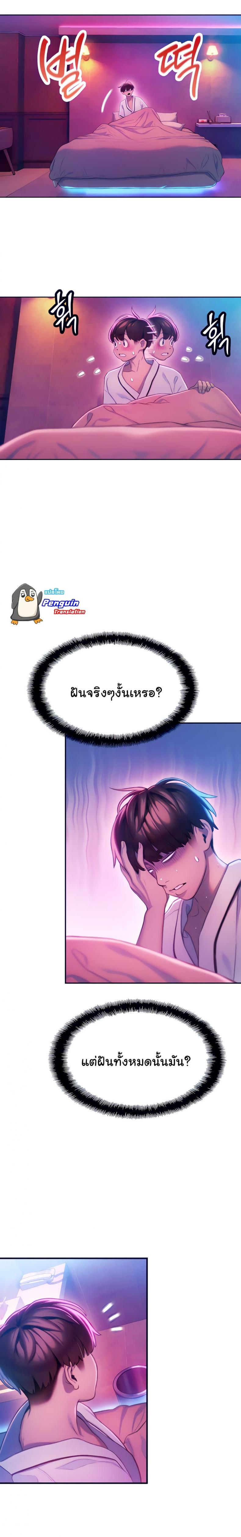 page-16