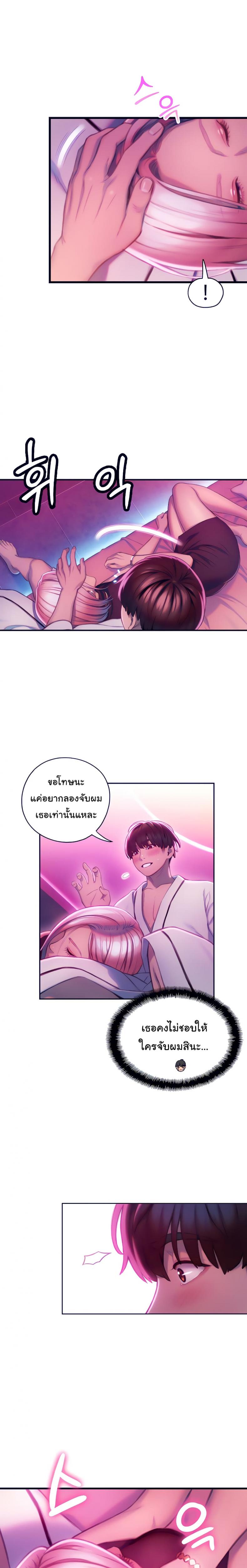 page-22