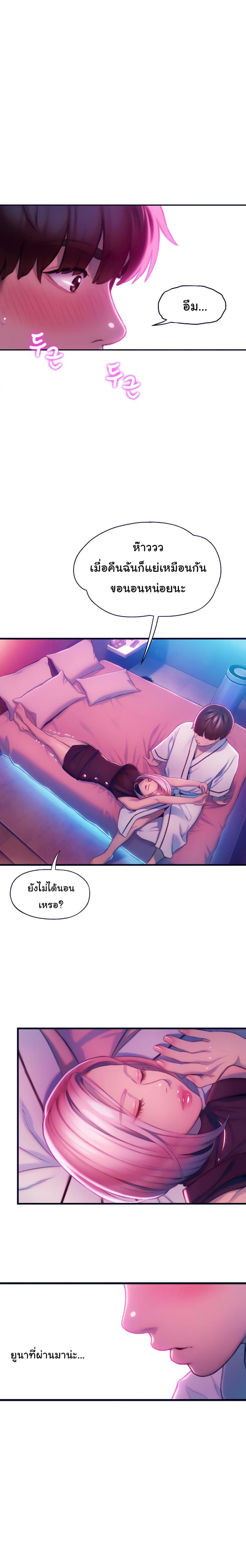 page-21
