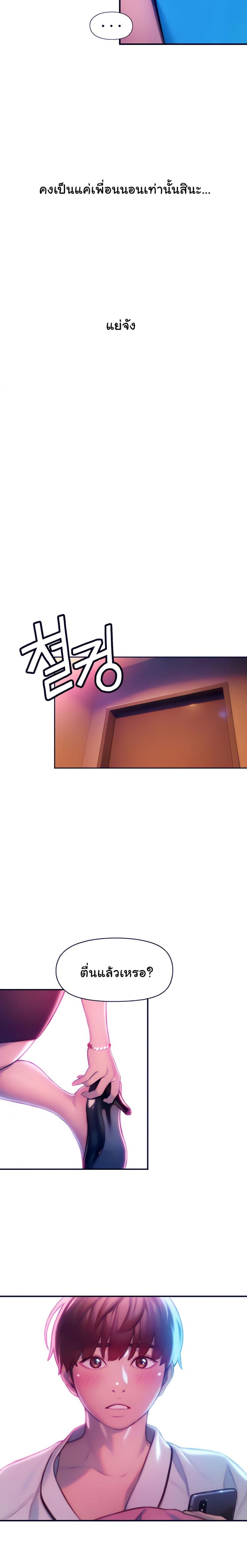page-18