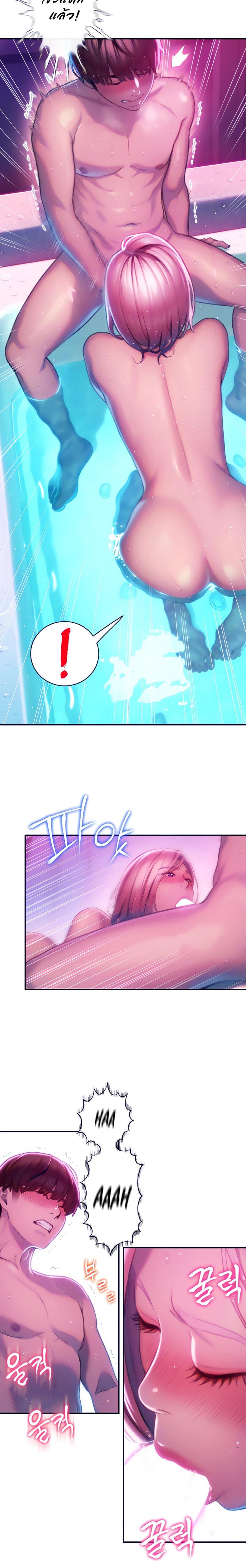 page-13
