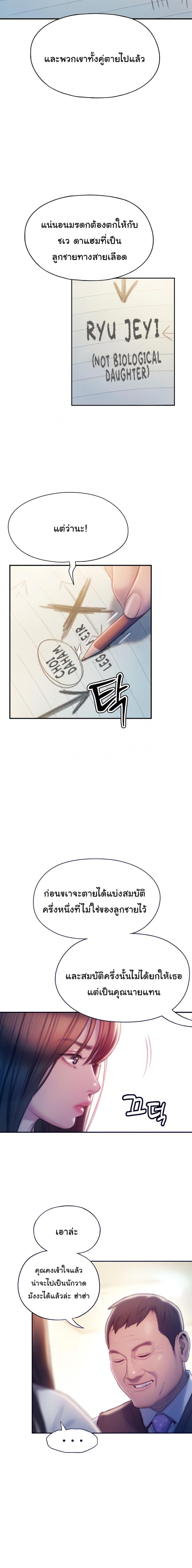 page-15