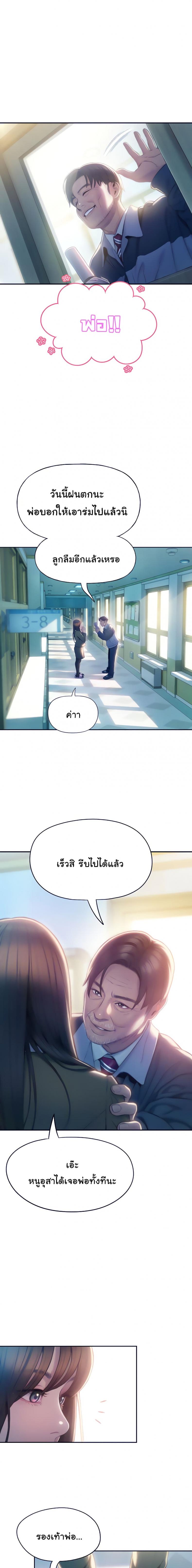 page-22