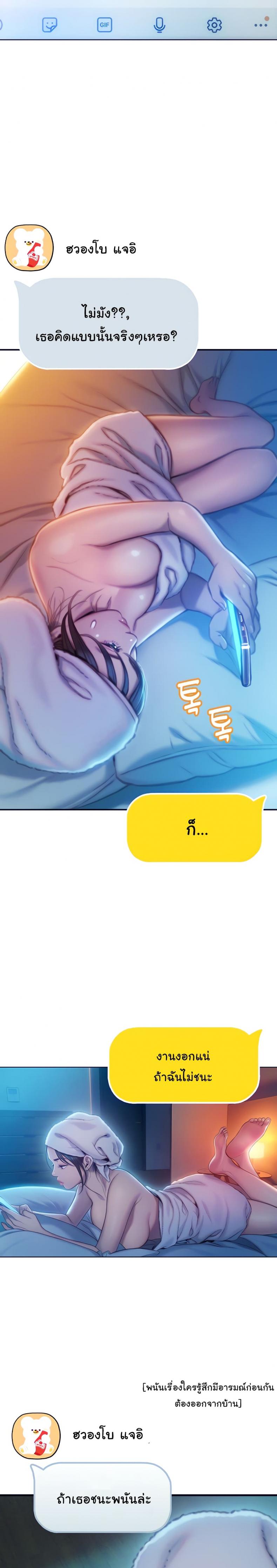 page-15