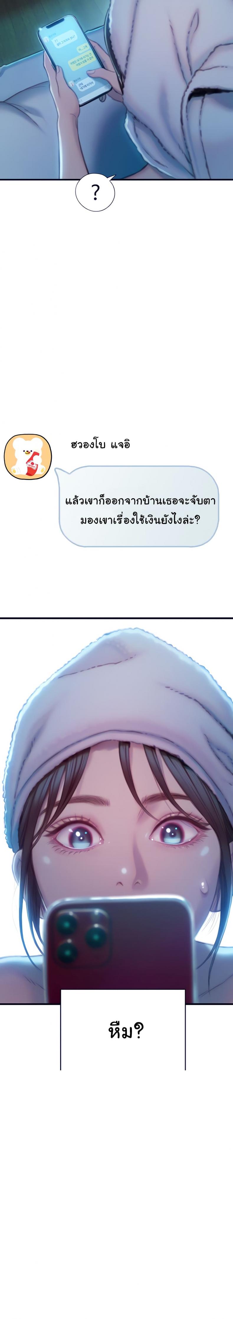 page-16
