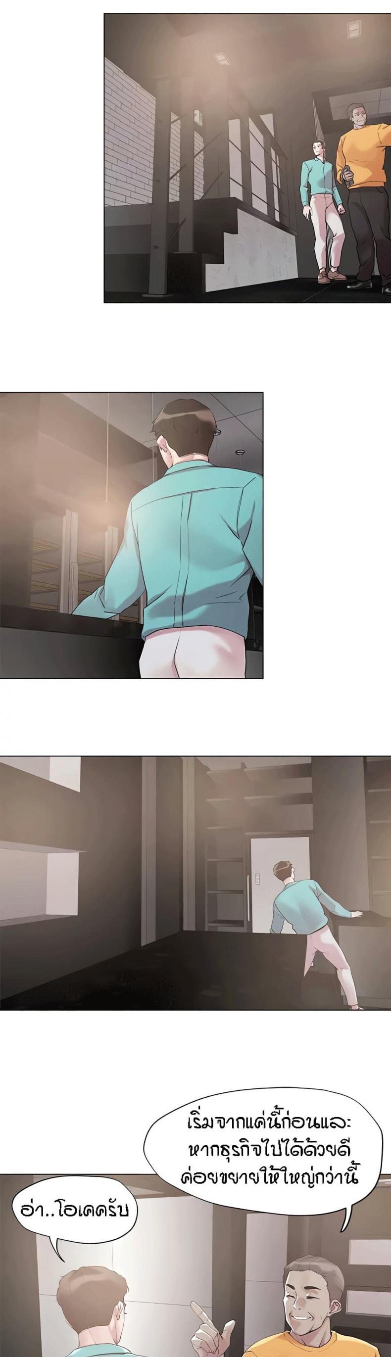 page-15