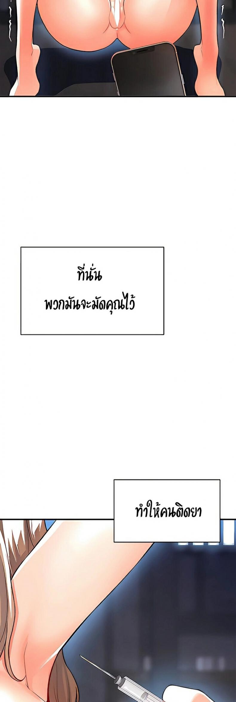 page-48