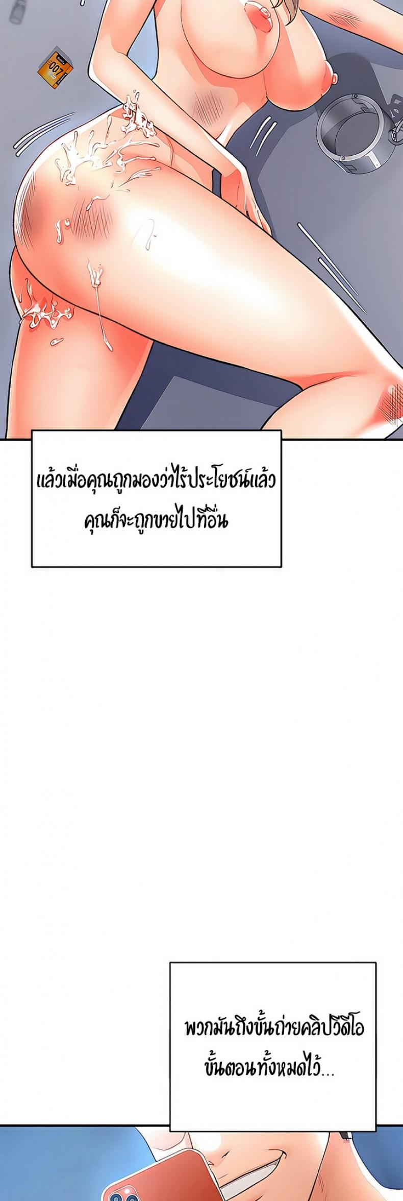 page-51