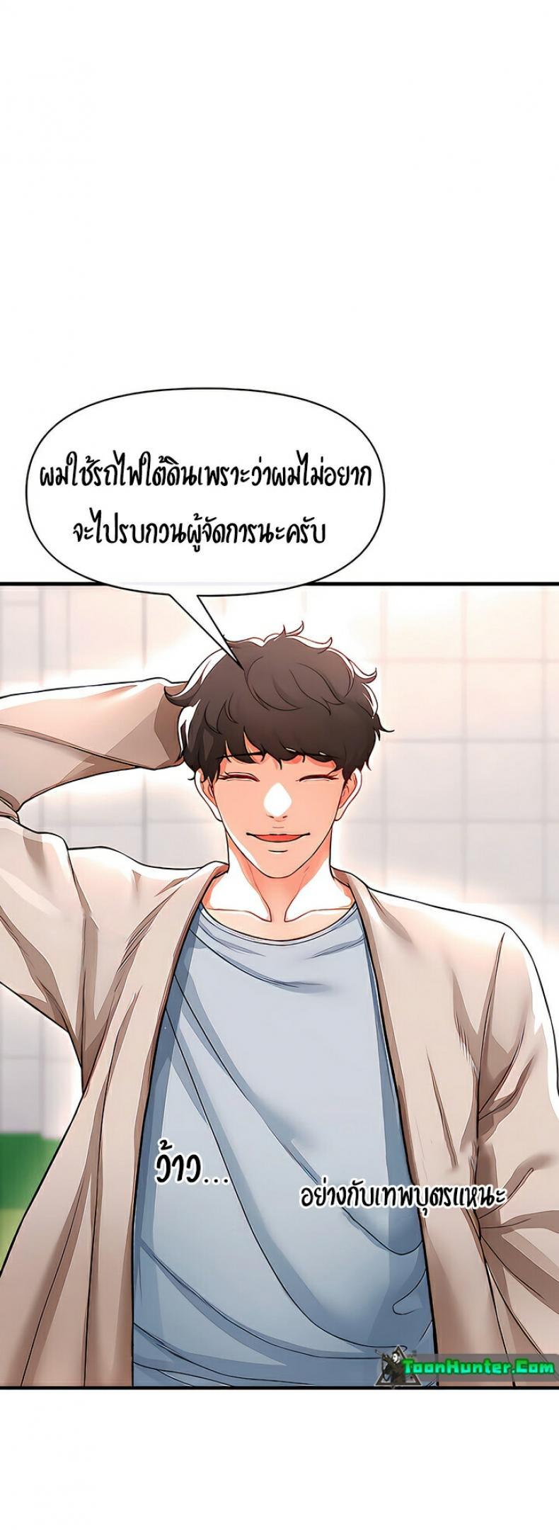 page-57