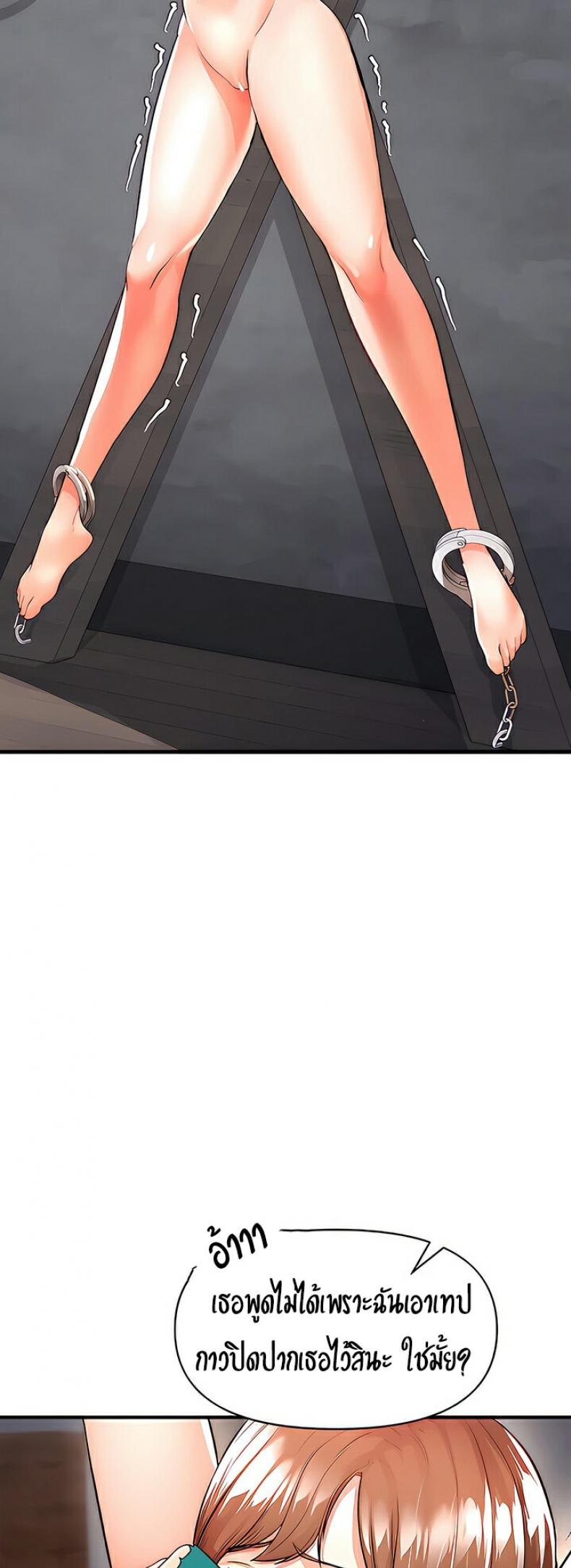 page-64