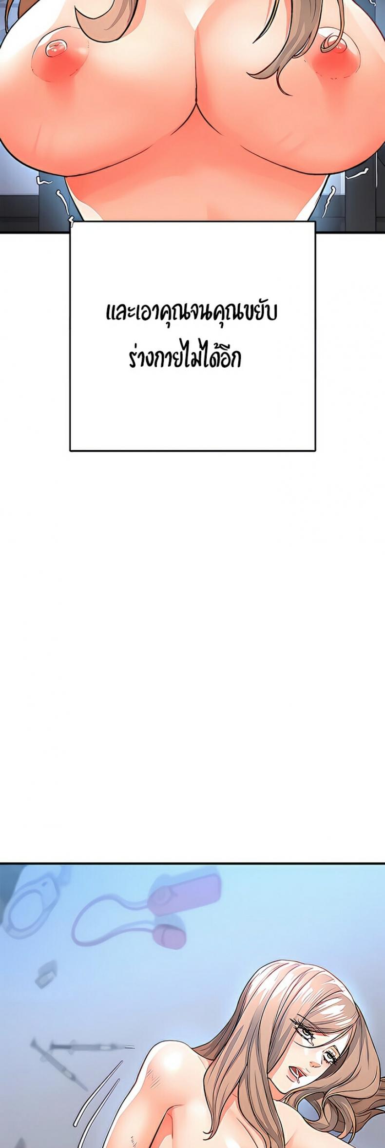 page-50