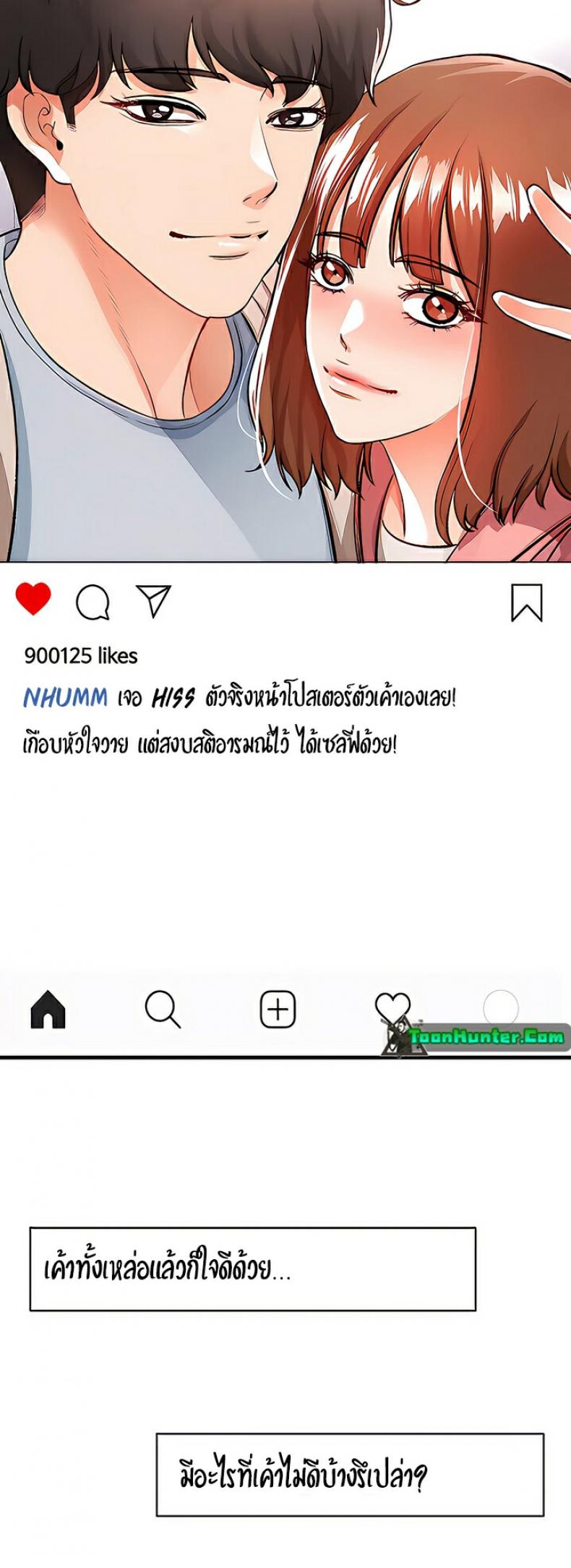 page-60