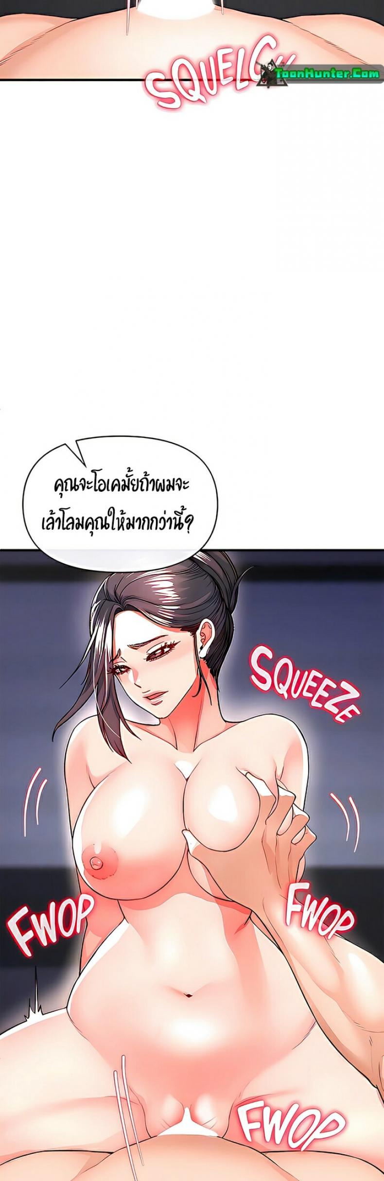 page-15