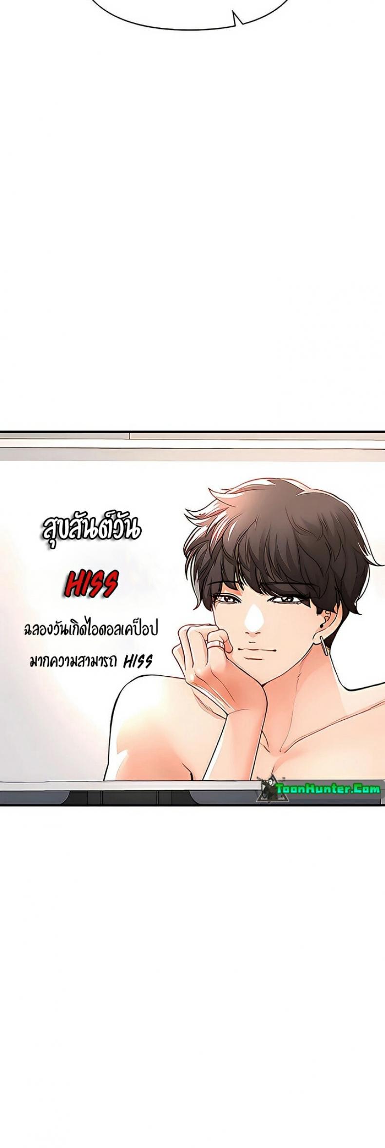 page-54