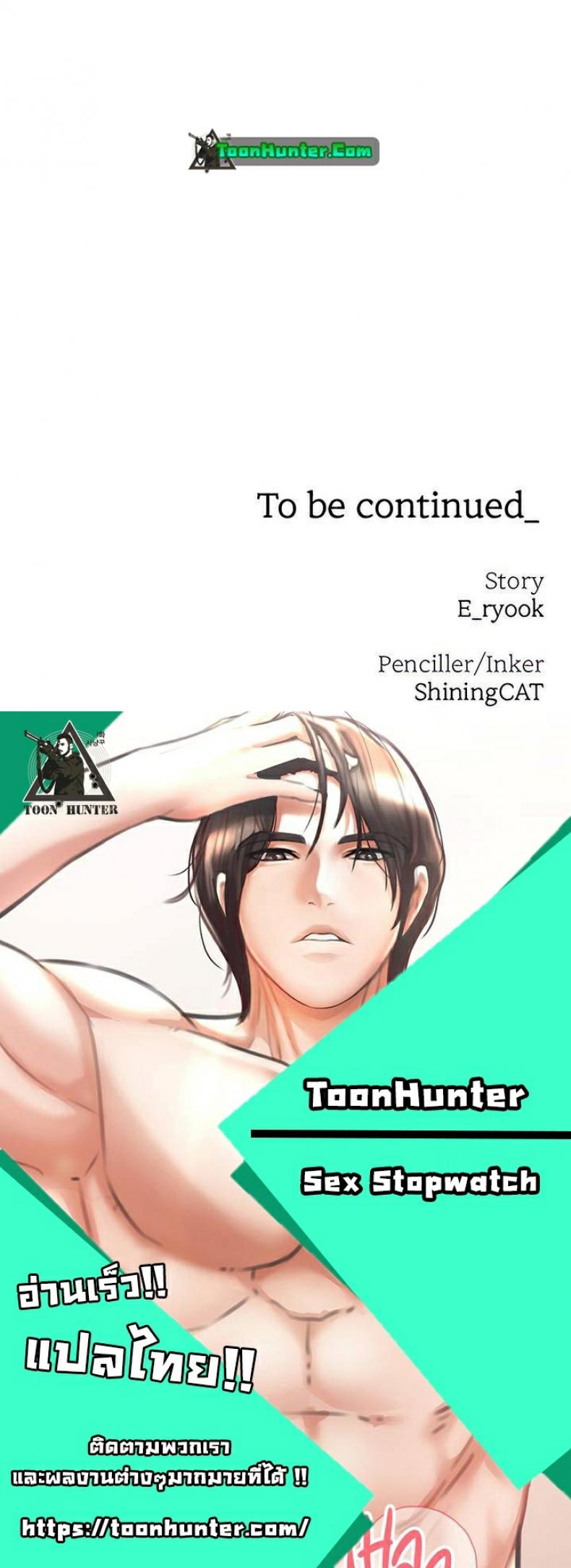 page-70