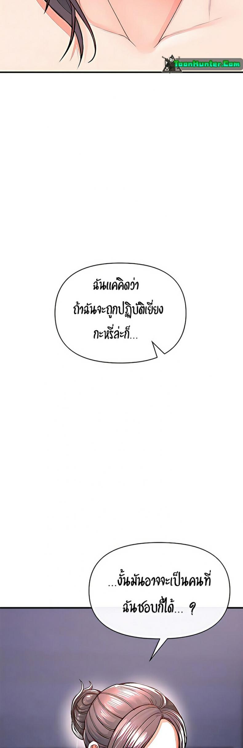 page-42