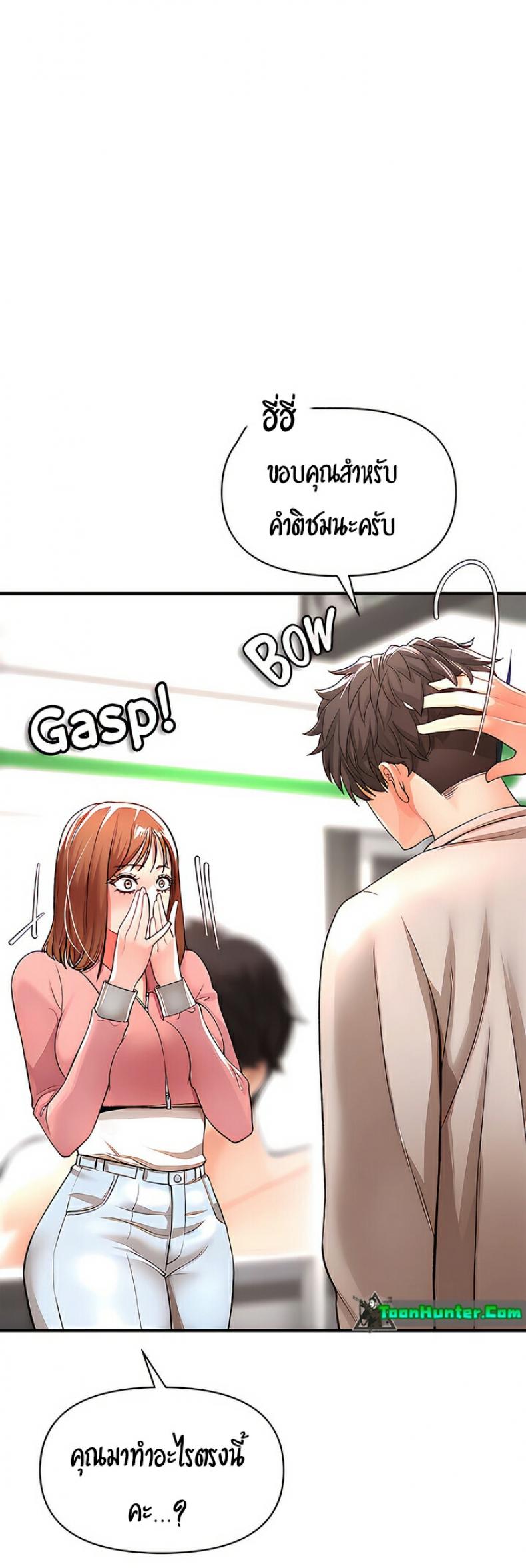 page-56