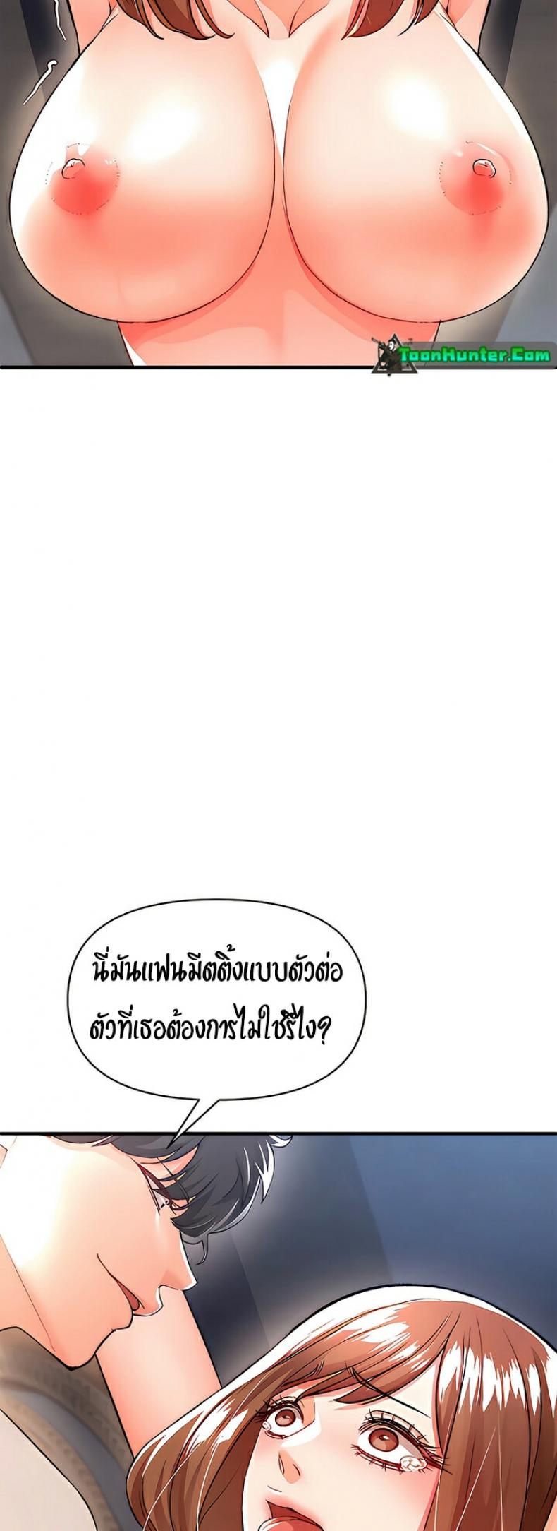 page-66