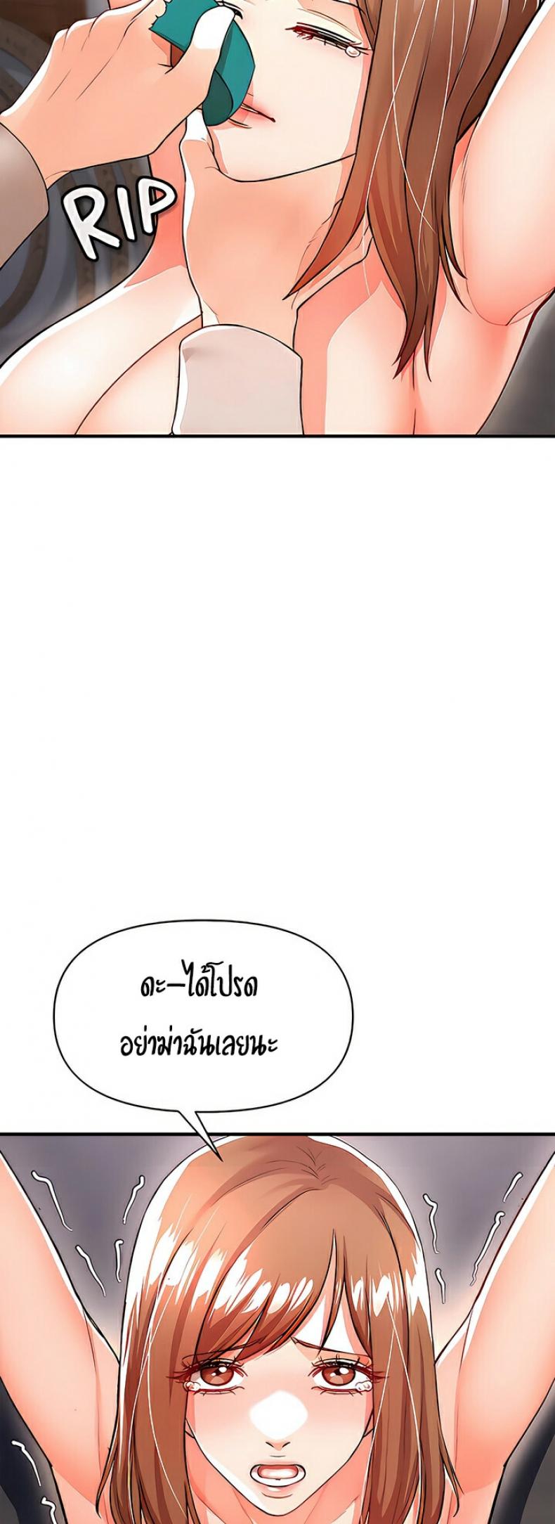 page-65