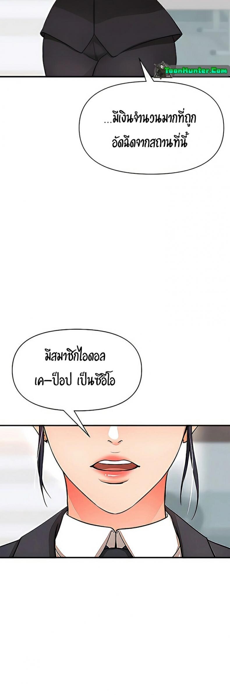 page-51