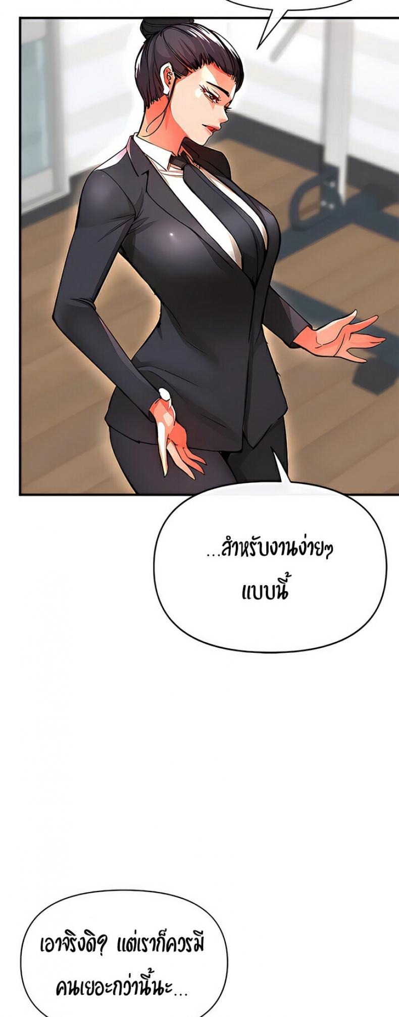 page-58