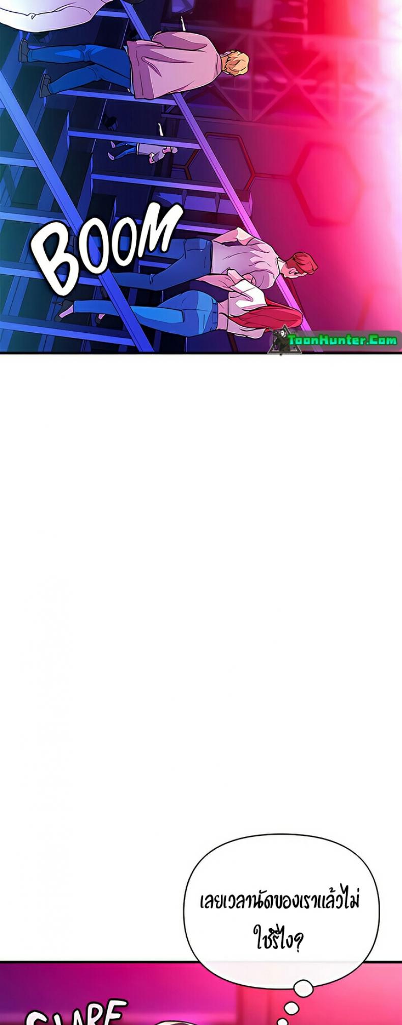 page-63