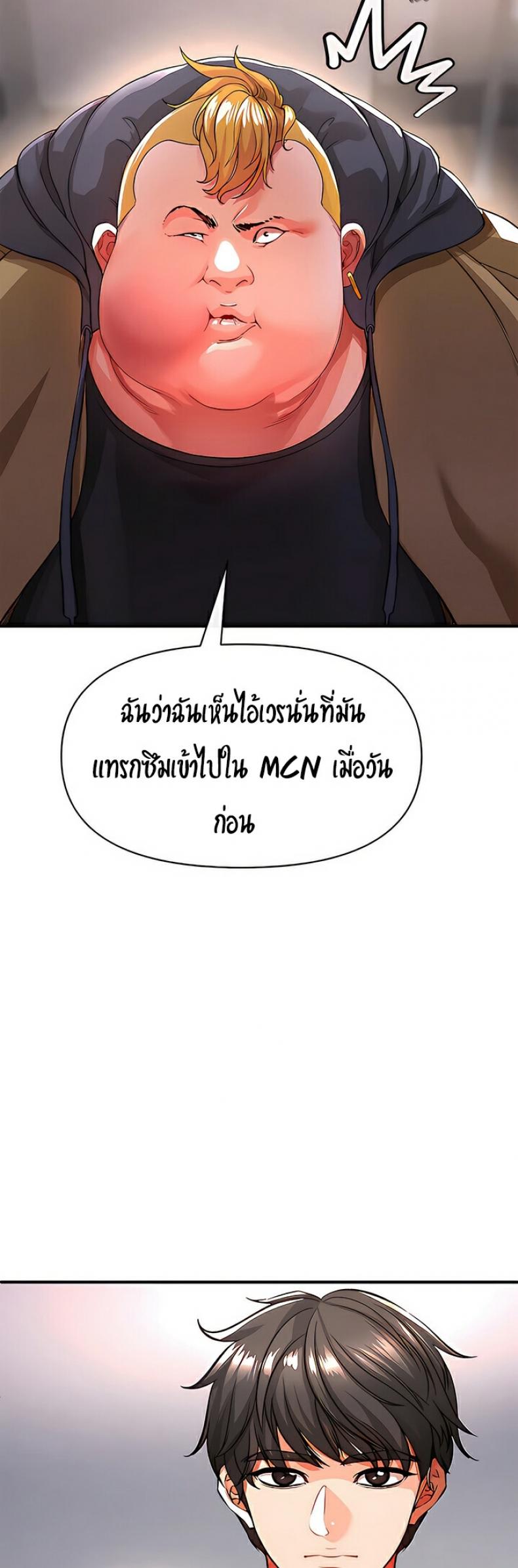 page-46