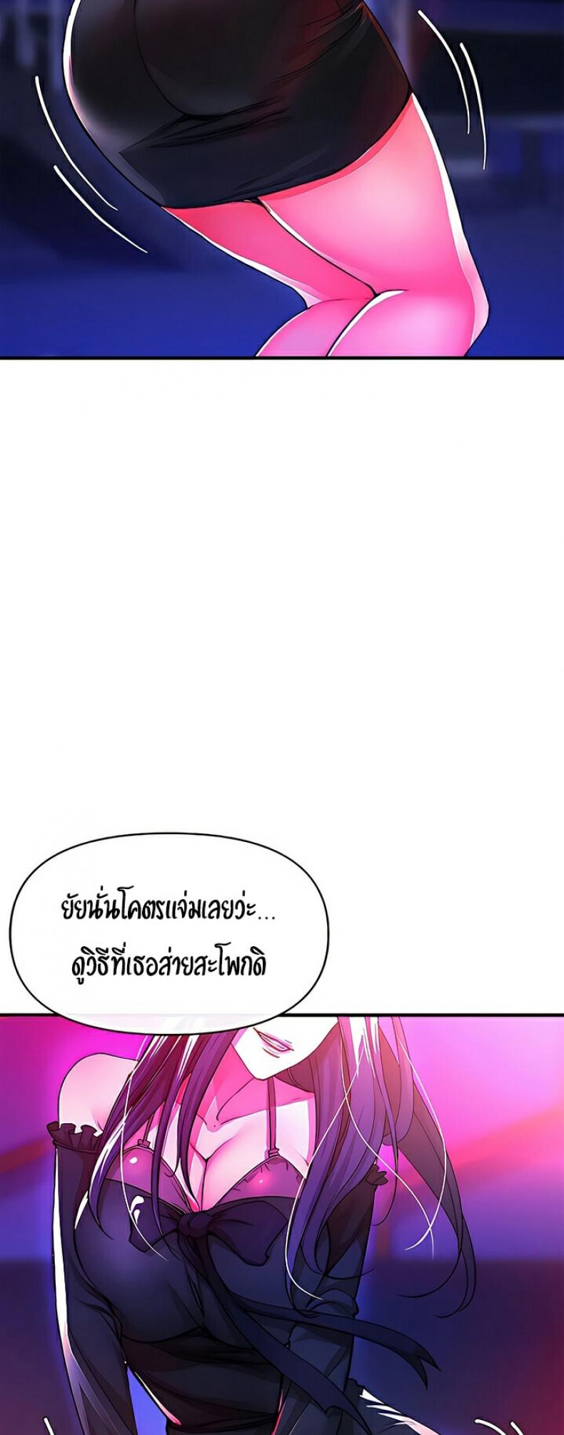 page-66