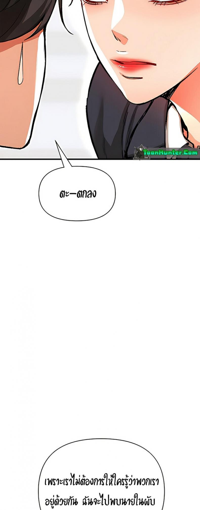 page-60