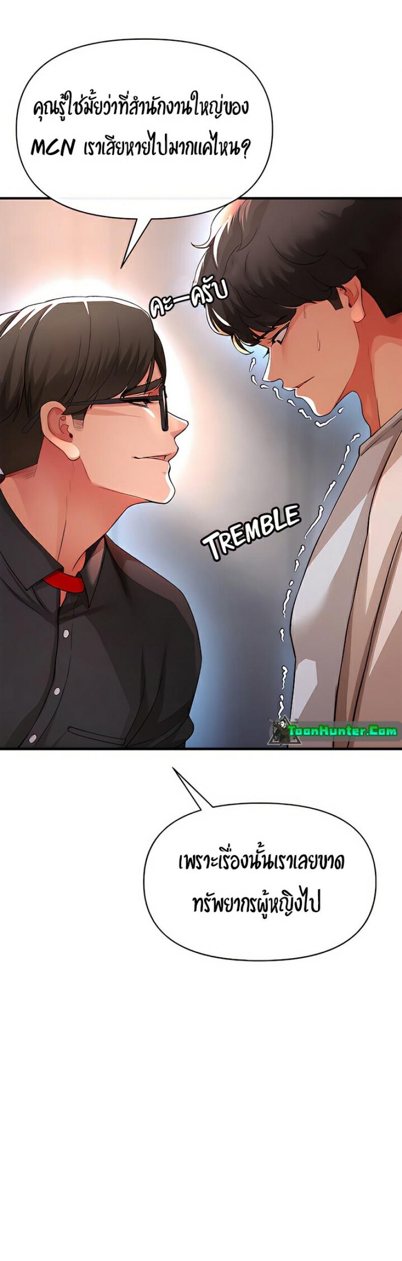 page-42
