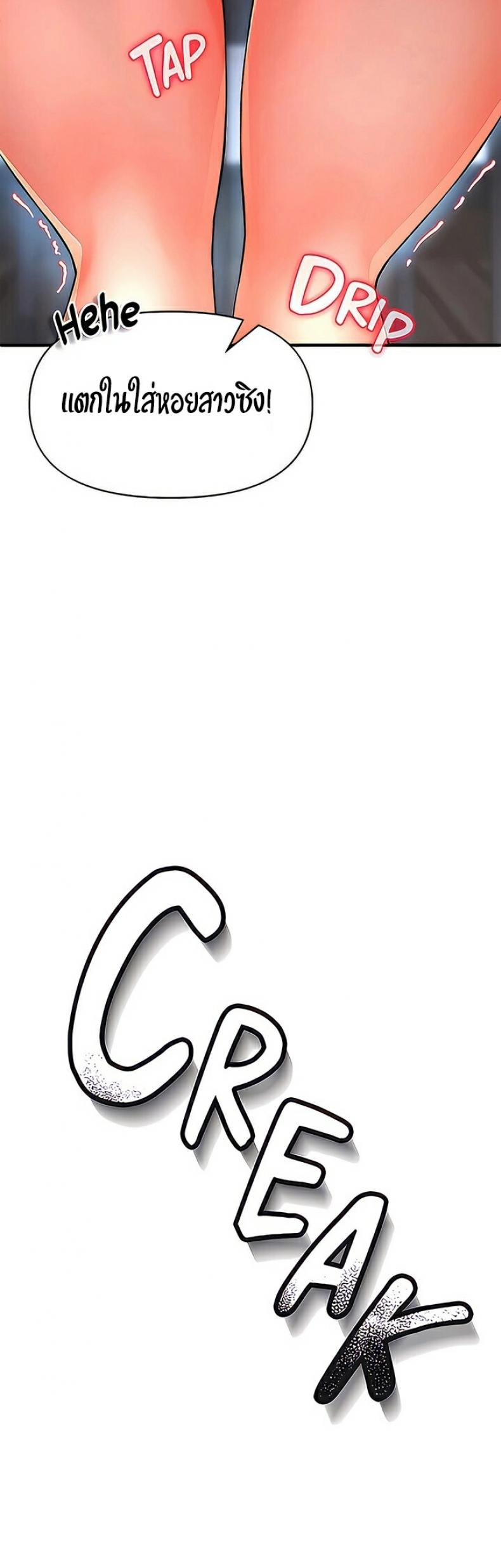 page-39
