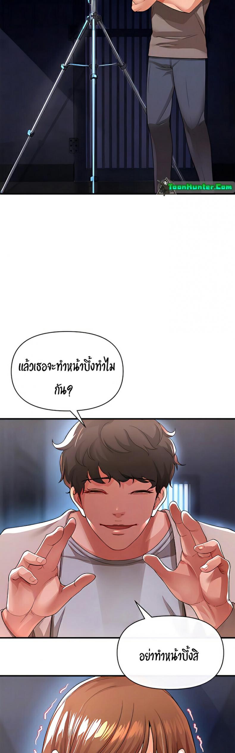 page-15