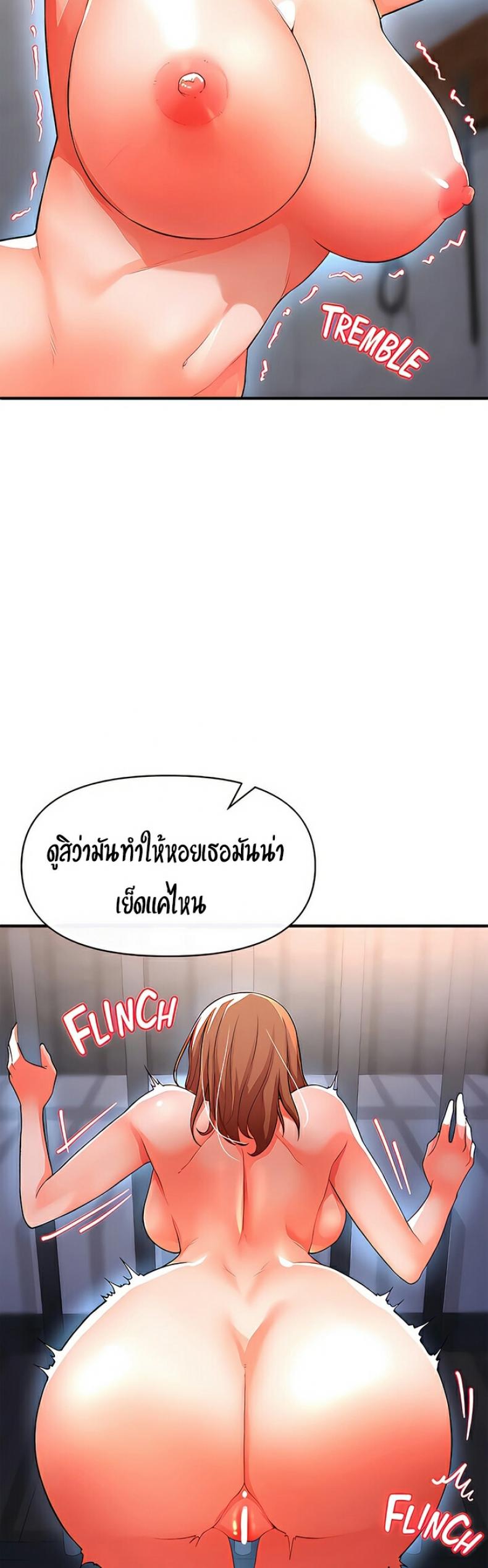 page-28